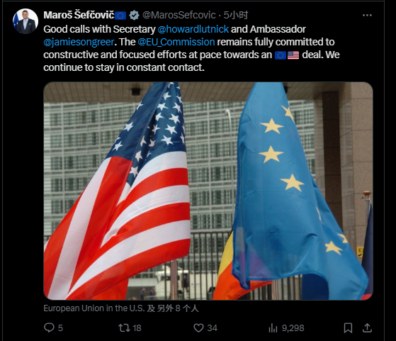 配资实力股票配资平台 特朗普推迟征税效果显著？欧盟证实：与美方沟通良好，谈判有了新动力！